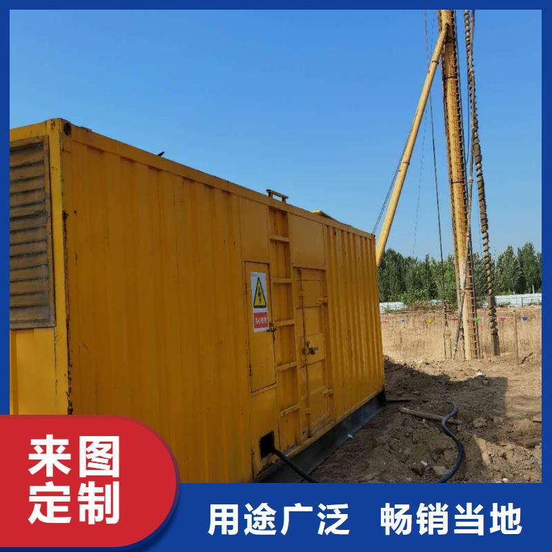 300kw发电机出租服务周到