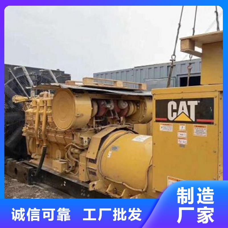县发电车出租一站式服务