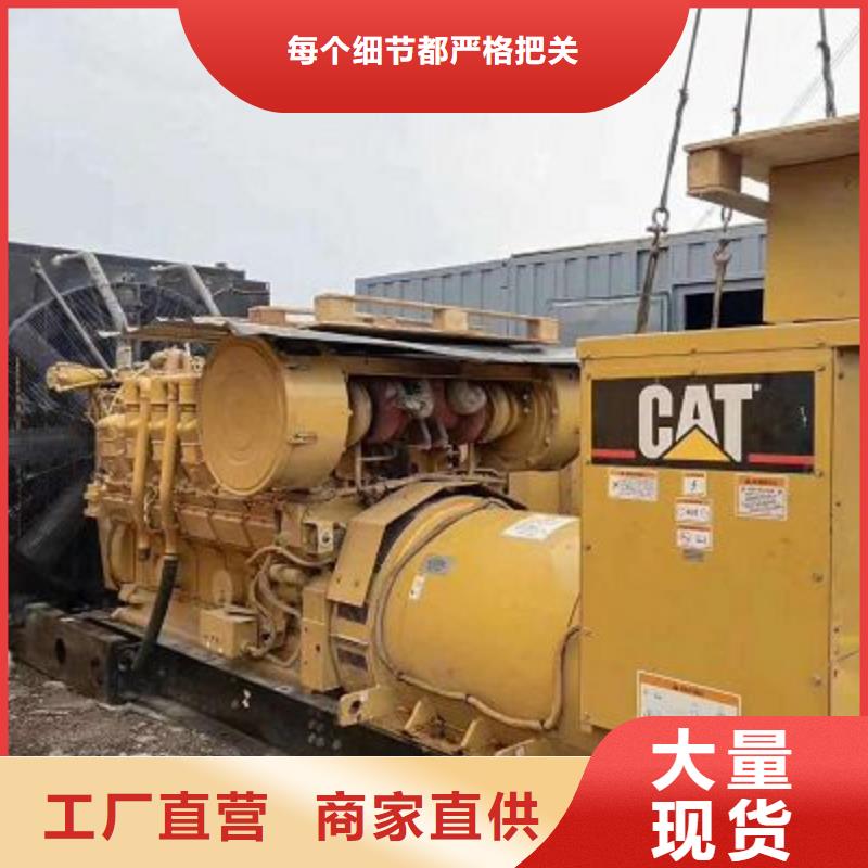 1200kw发电机出租厂家