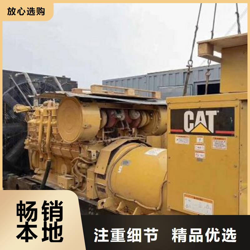 发电机出租源头厂家
