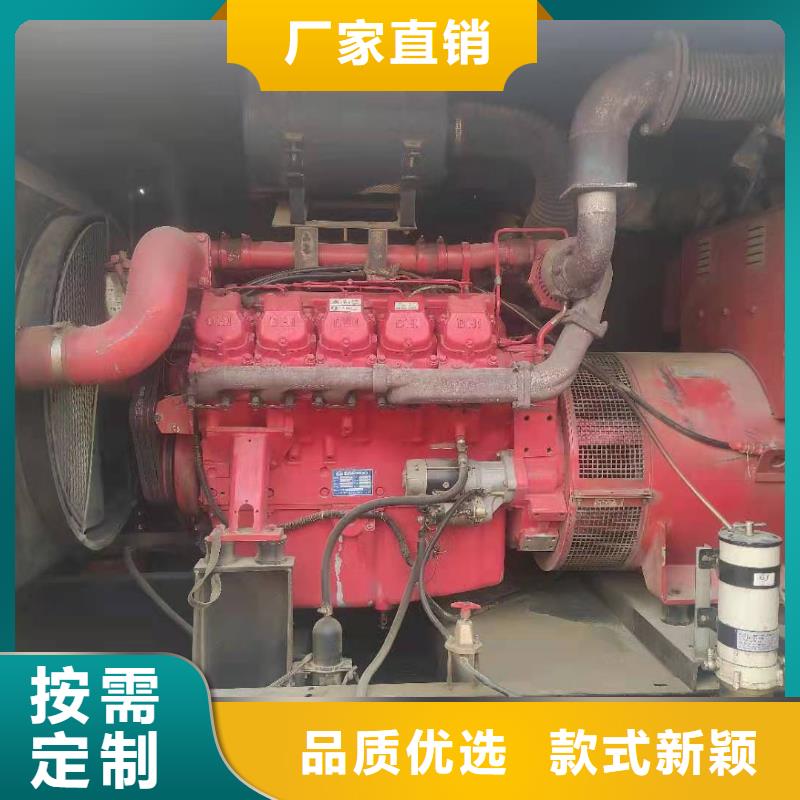 批发发电机出租的生产厂家