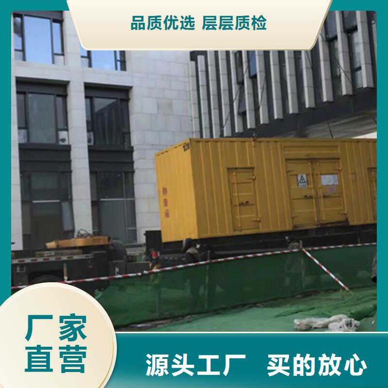500kw发电机出租月租价格