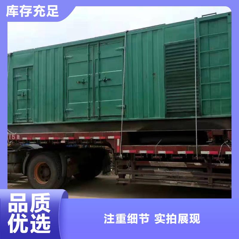 200kw发电机租赁随时为客户  