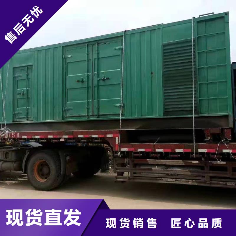 1200kw发电机出租型号齐全