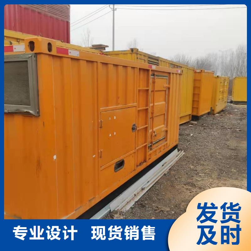 县发电车租赁24小时服务