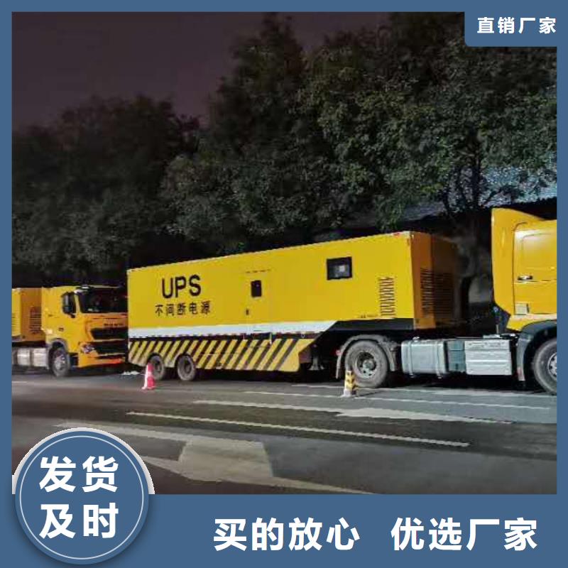 县出租柴油发电机厂家