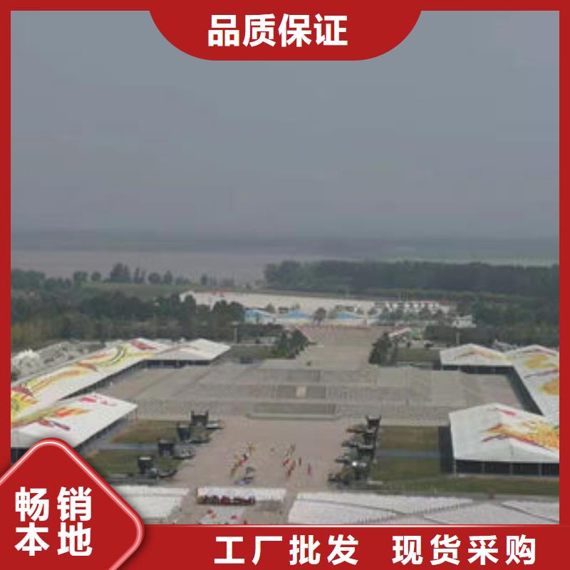 篷房出租_我们是厂家