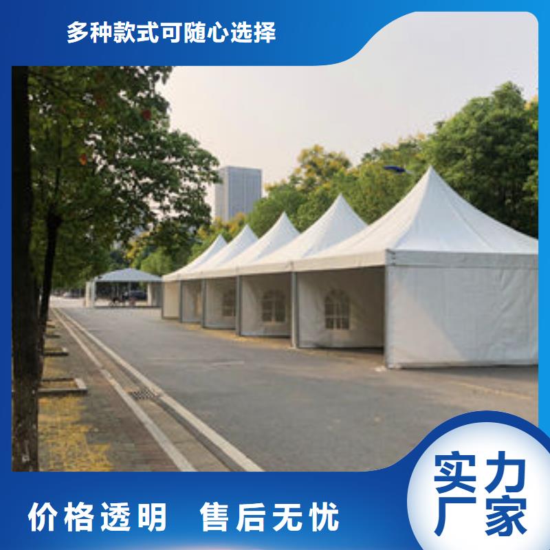 质量合格的篷房出租生产厂家