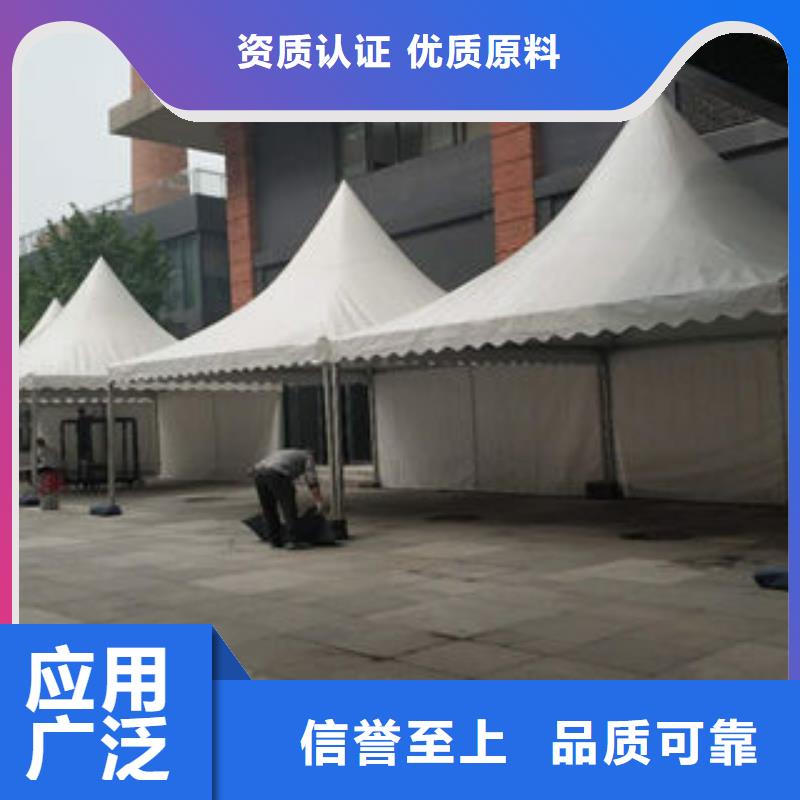 篷房出租库存量大