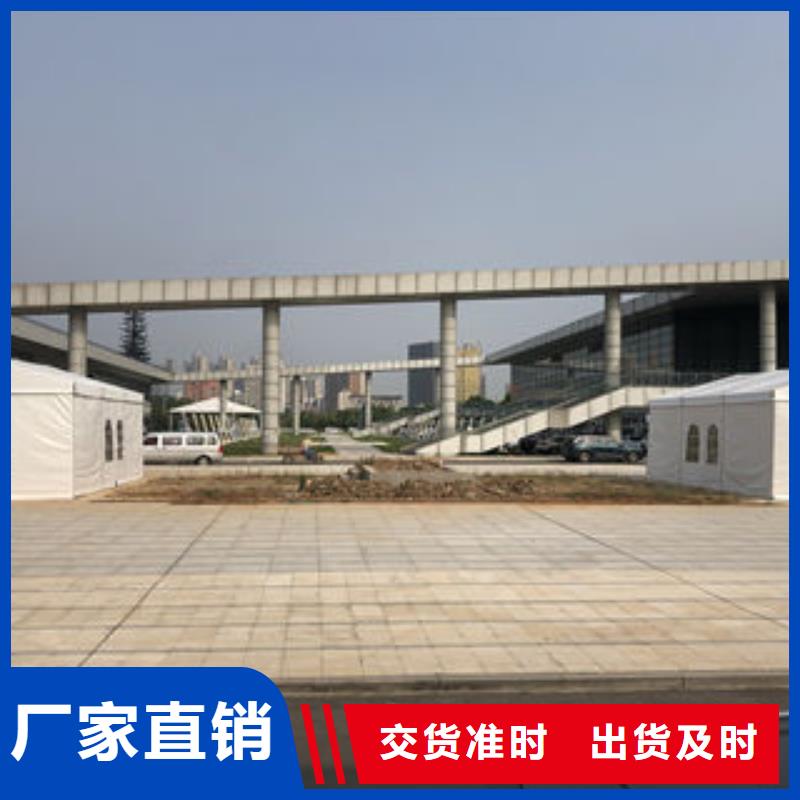 篷房出租生产、运输、安装