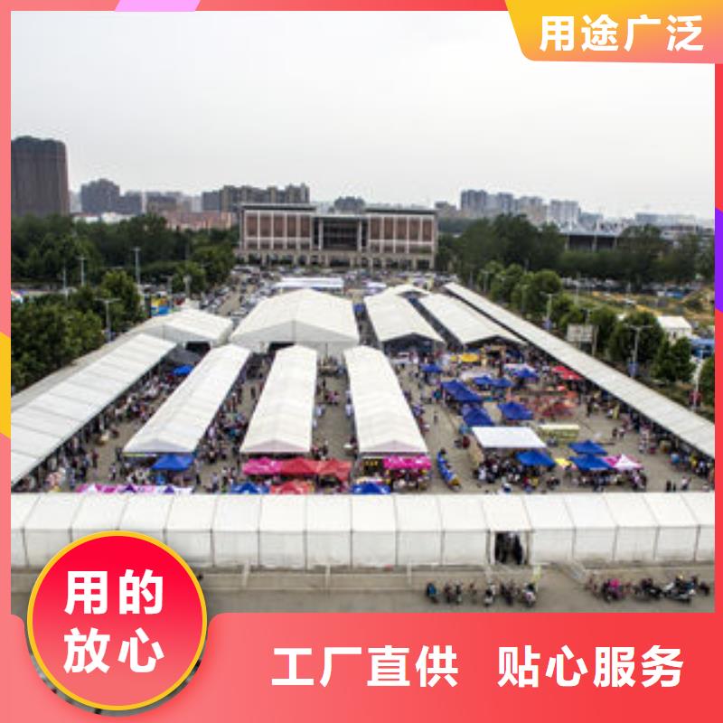 价格低的篷房出租供货商
