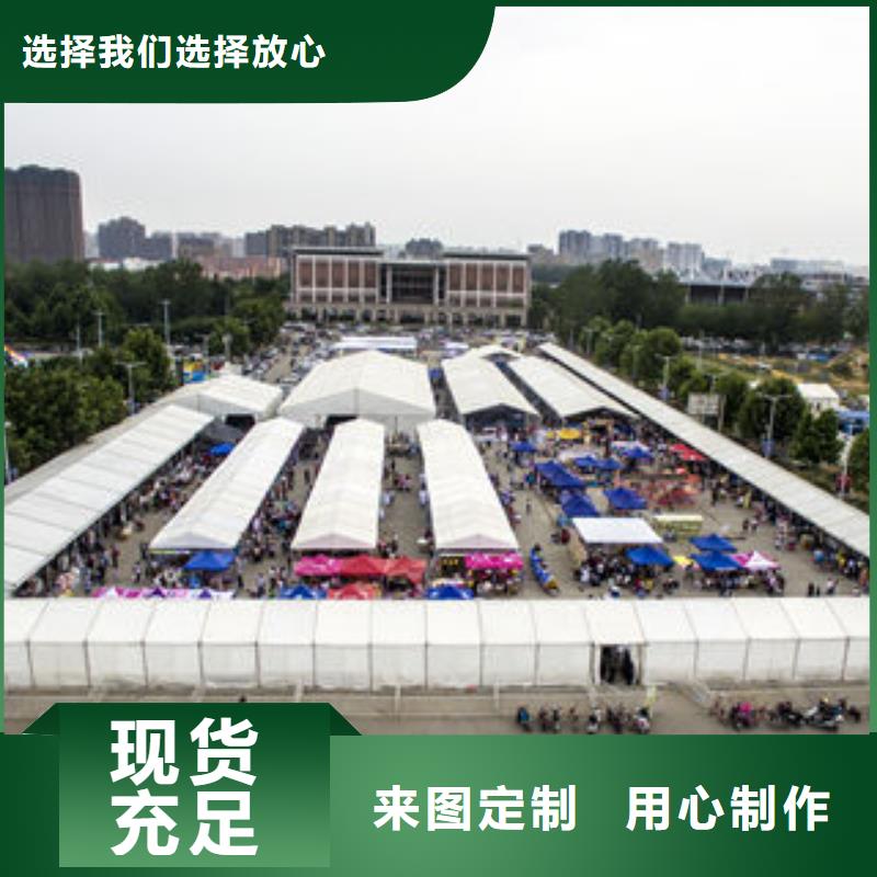 篷房出租定制-实力厂家