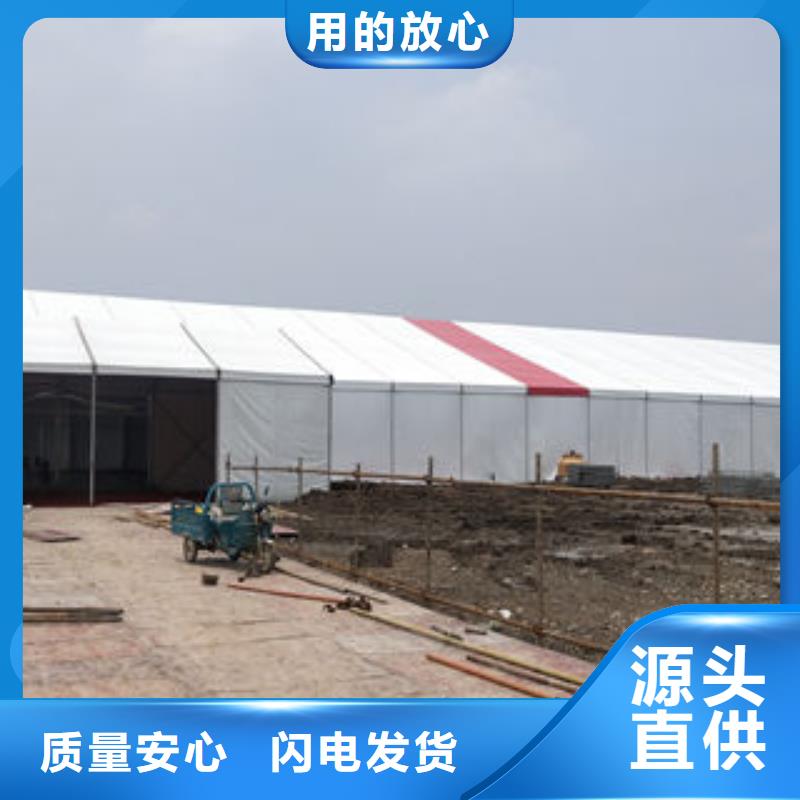 篷房出租直销品牌:篷房出租生产厂家