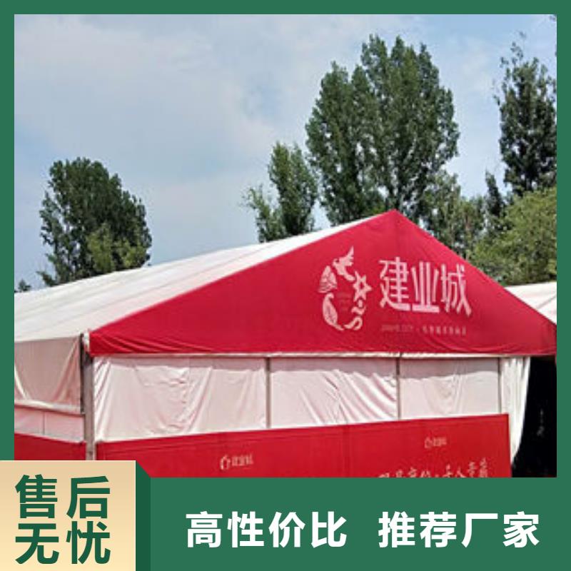 值得信赖的篷房出租厂家