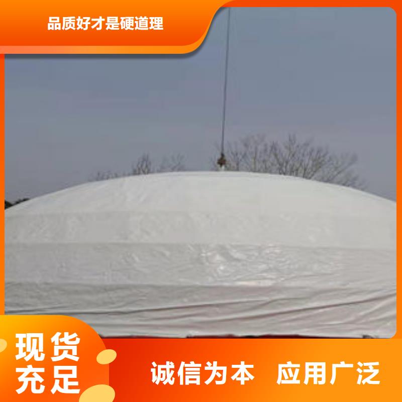 #篷房出租#到厂参观