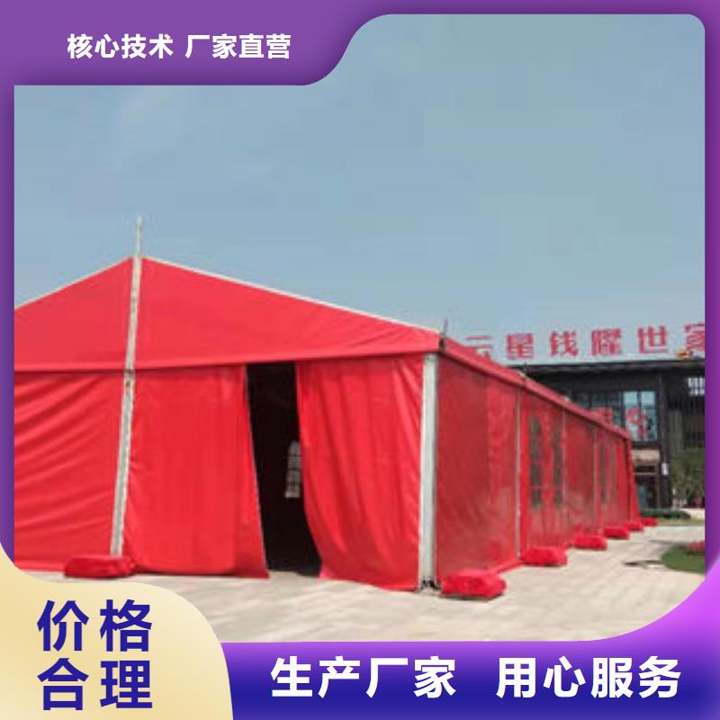篷房出租价格-生产厂家