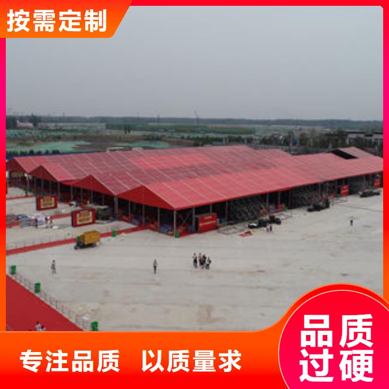 篷房出租_我们是厂家