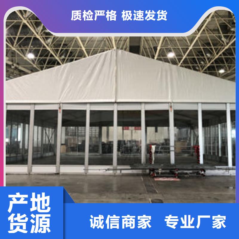 篷房出租_来电咨询
