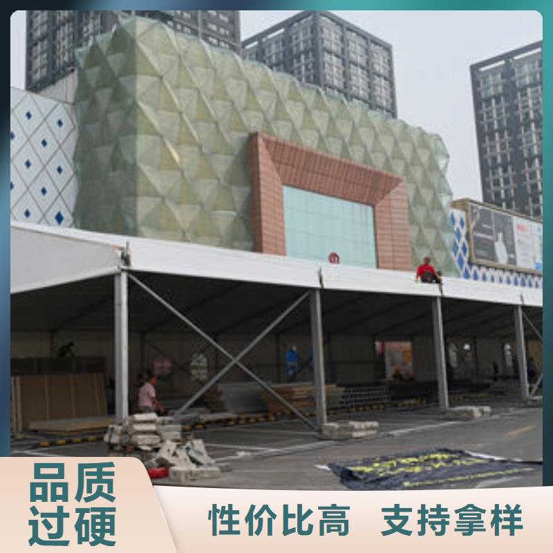 生产篷房出租的销售厂家