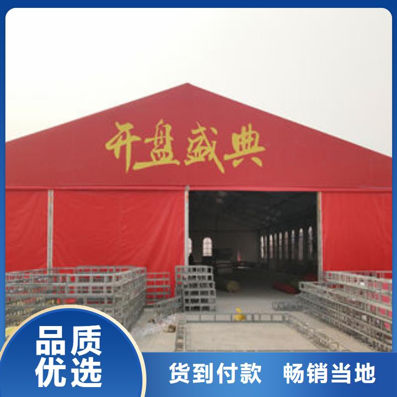 发货及时的篷房出租生产厂家