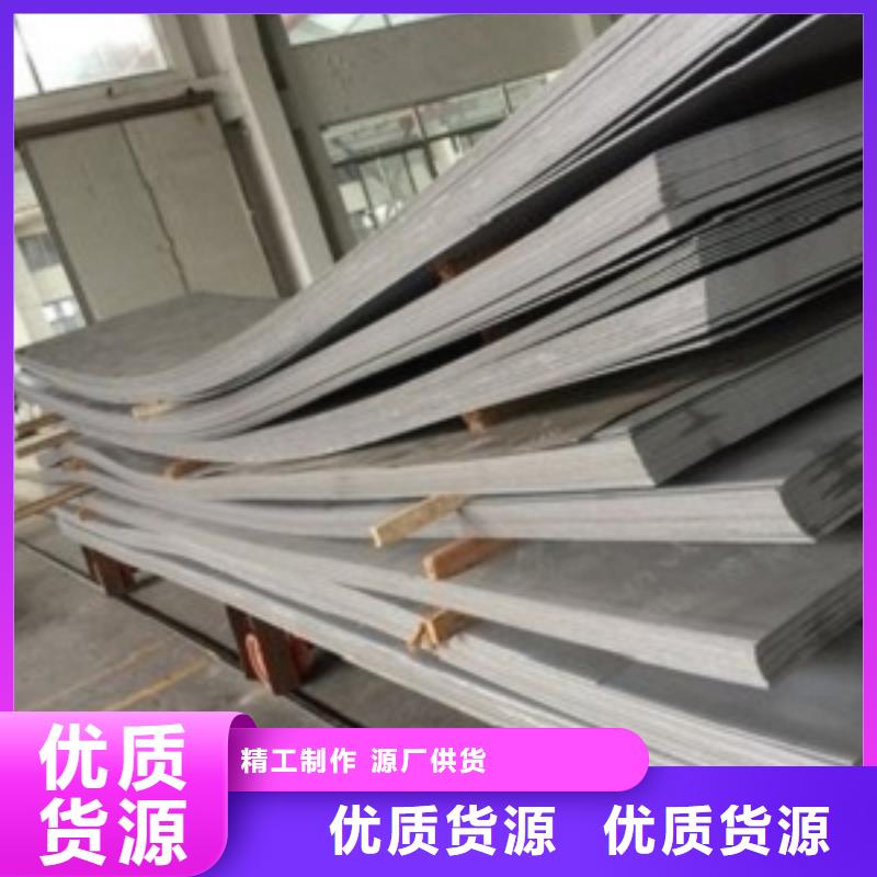 不锈钢板品类多