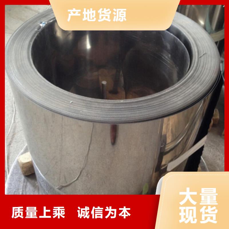 质量可靠的不锈钢板生产厂家