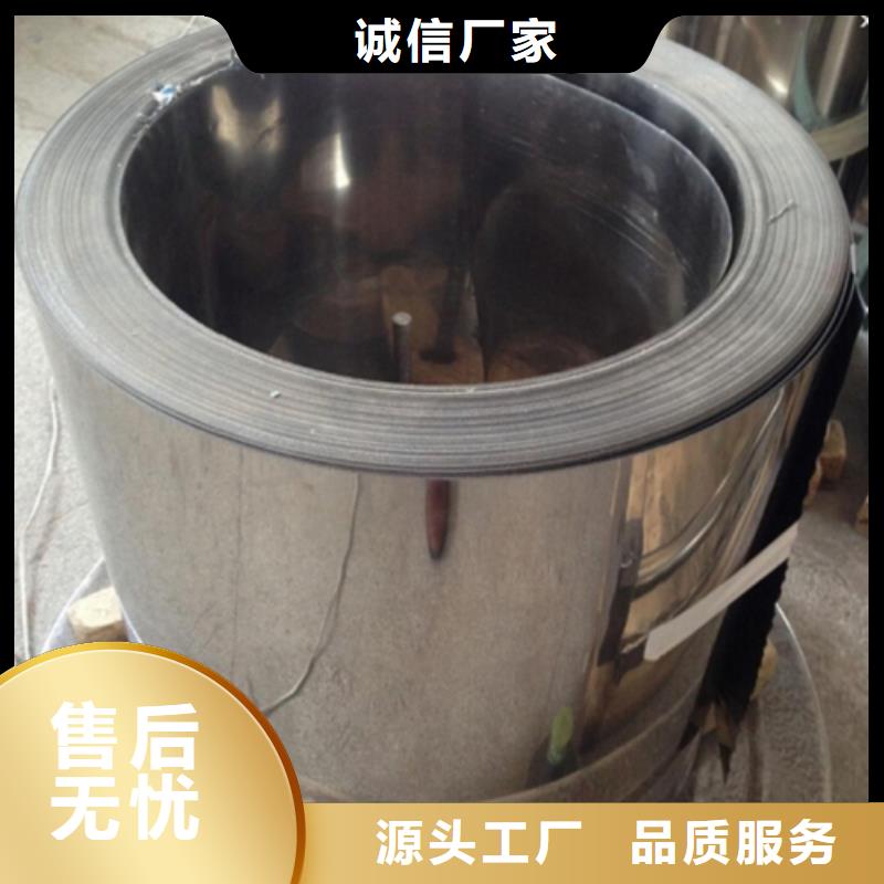 #不锈钢板#货比三家