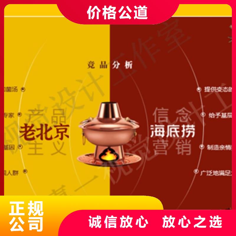 ppt大品牌值得信赖