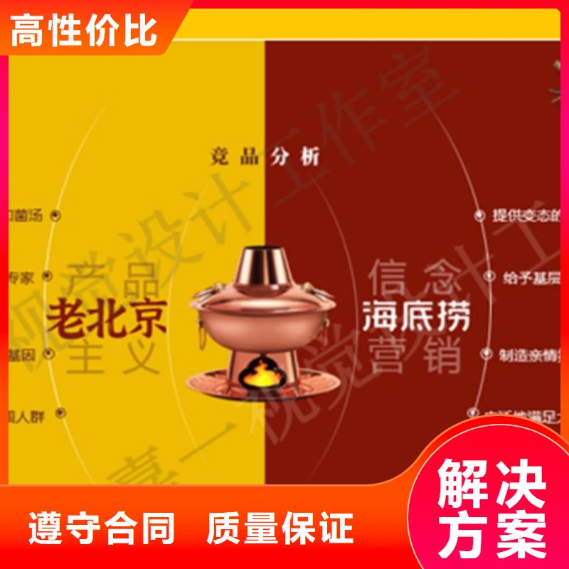周边ppt厂家
