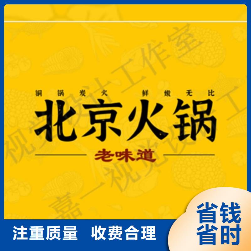 口碑好ppt厂家