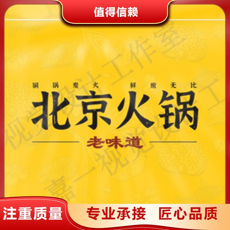 ppt品质有保障
