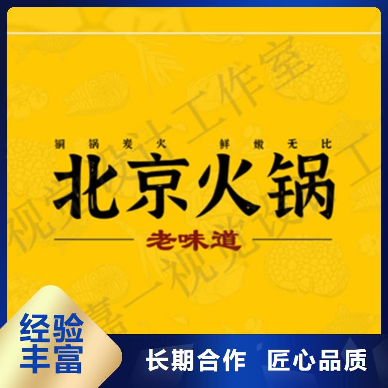 ppt全国发货