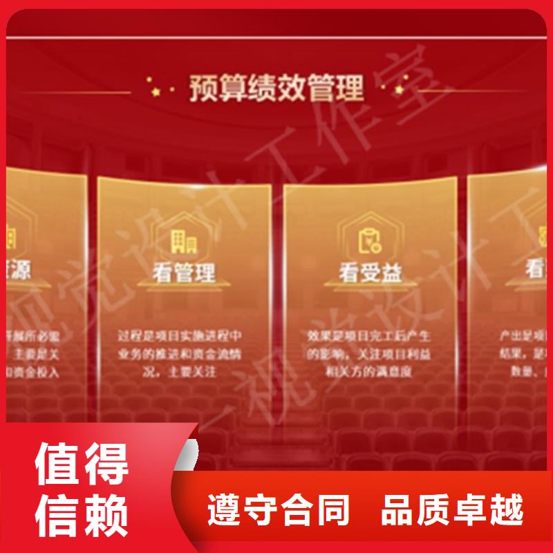 ppt、ppt厂家-价格实惠