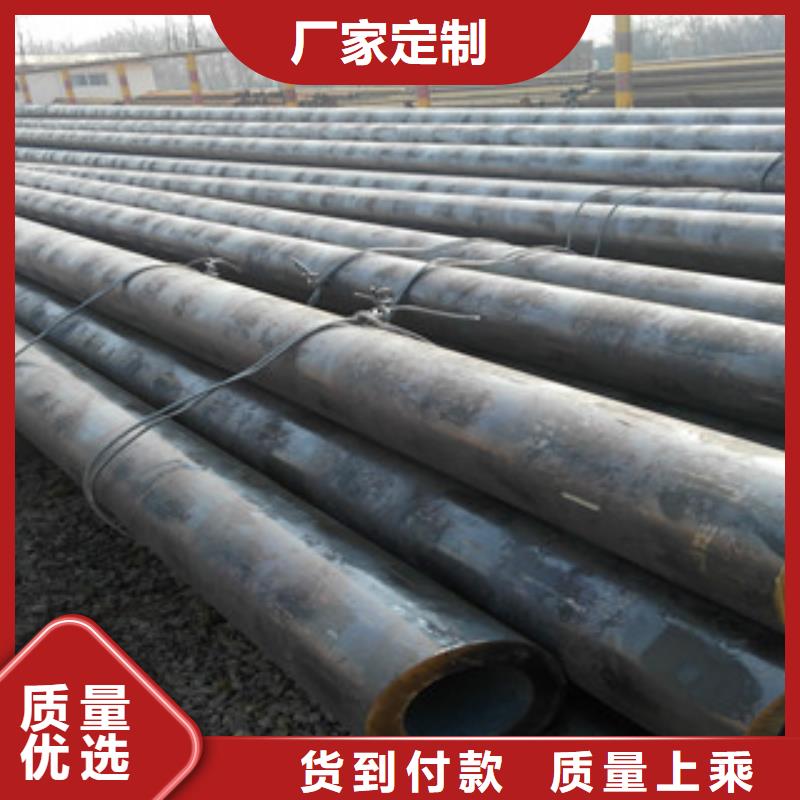 #碳钢管#-质量过硬