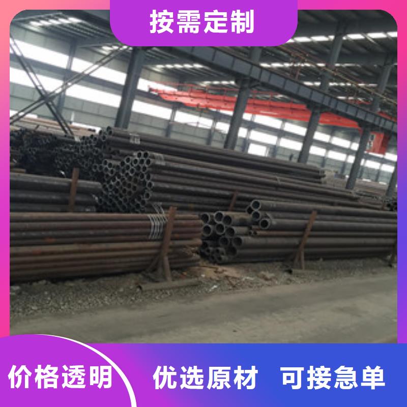 价格合理的碳钢管供货商