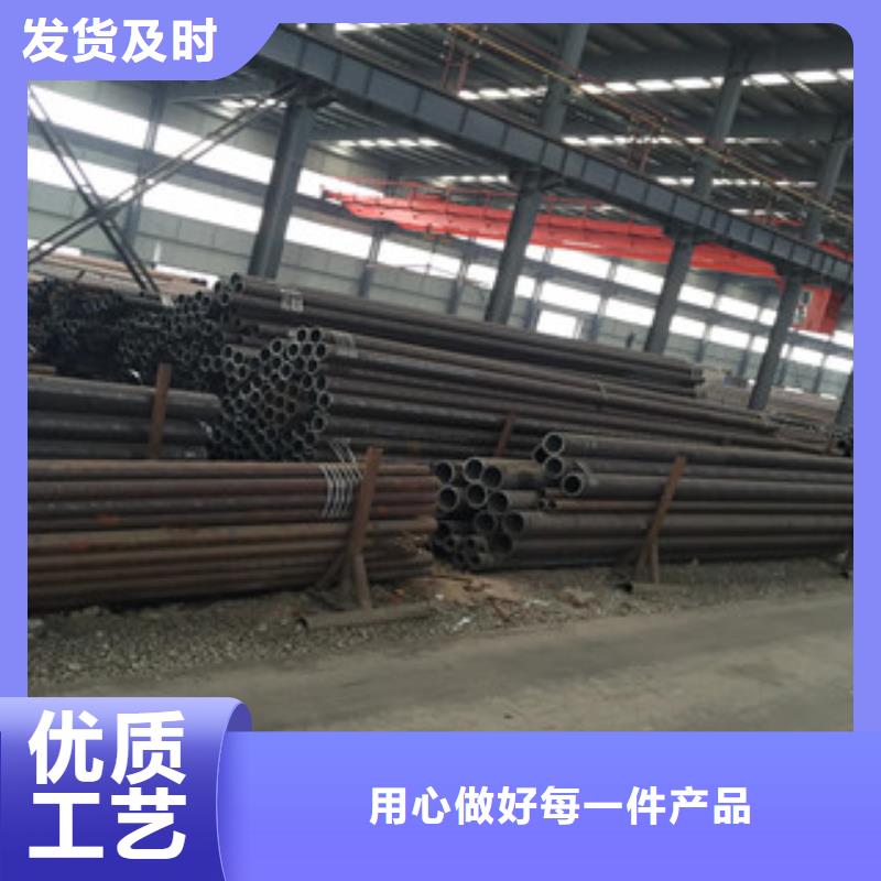 碳钢管-实体厂家质量放心