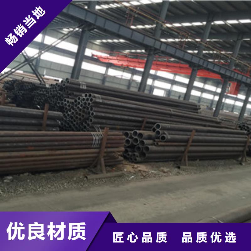 碳钢管大量现货