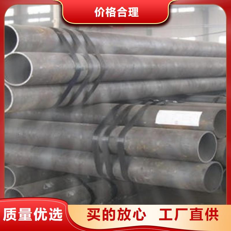 碳钢管正规工厂有保障