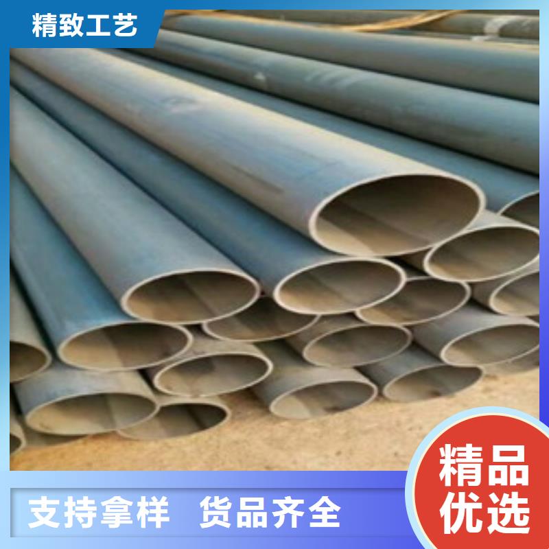 碳钢管_量大从优
