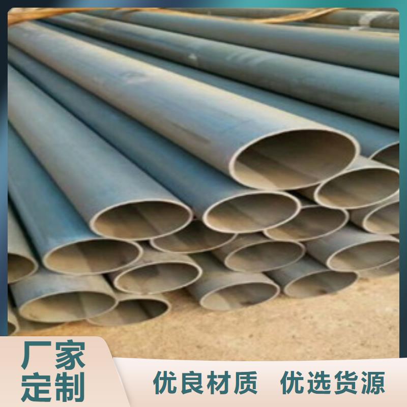 碳钢管多重优惠
