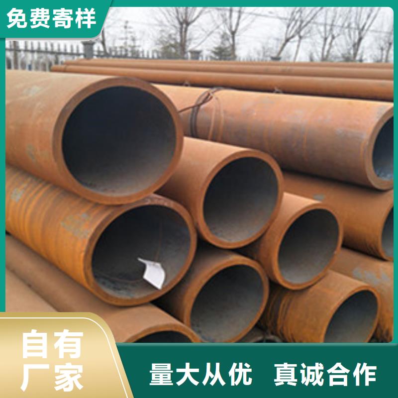 选购碳钢管认准英顺钢管制造有限公司