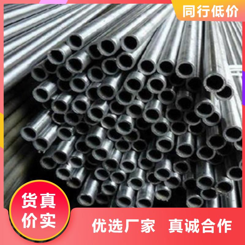 做碳钢管的生产厂家
