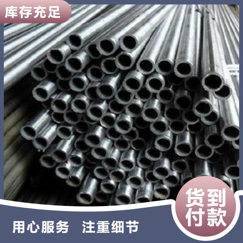 碳钢管长期有效