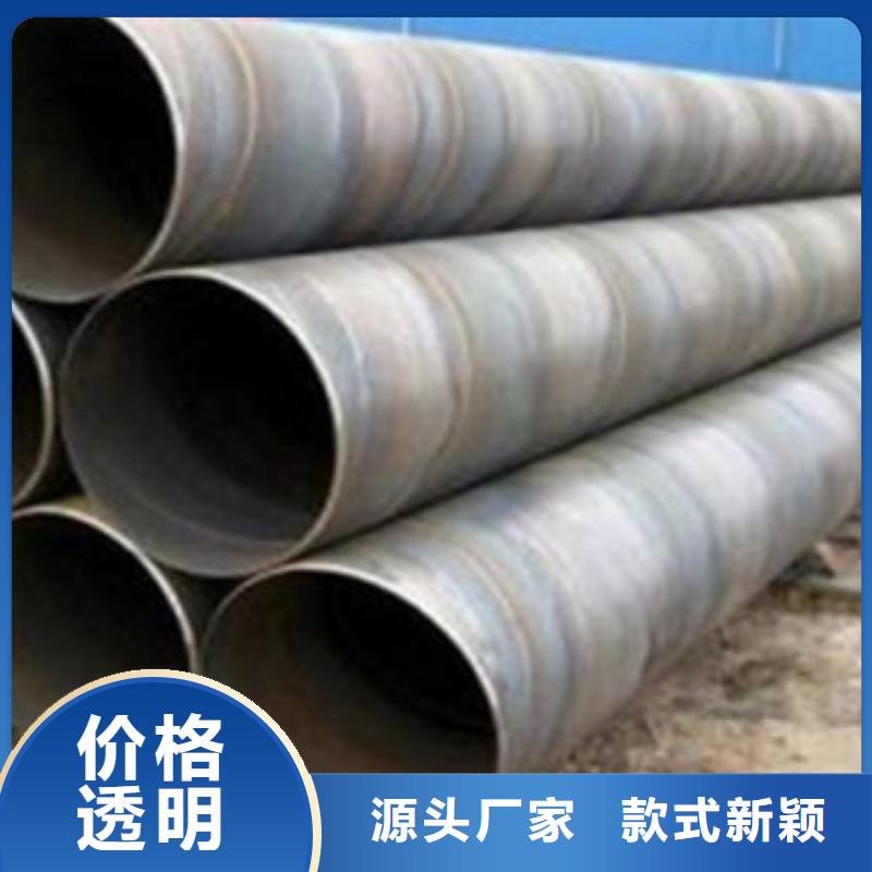 碳钢管供应商报价