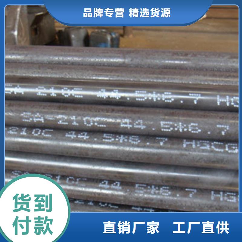 销售碳钢管_精选厂家