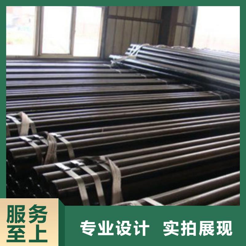供应碳钢管的公司