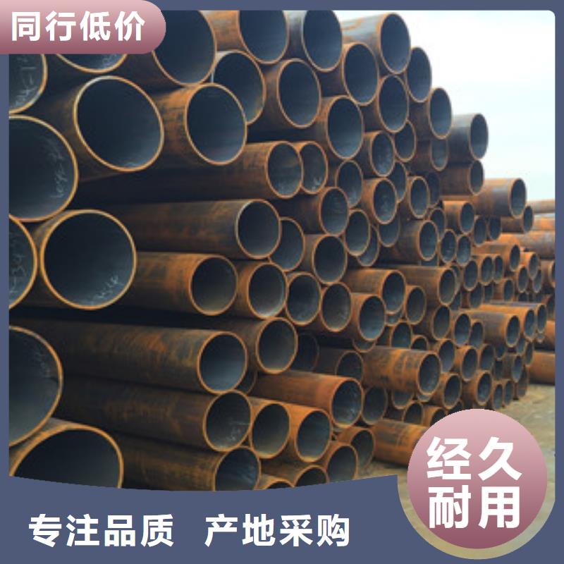 碳钢管企业-可接急单