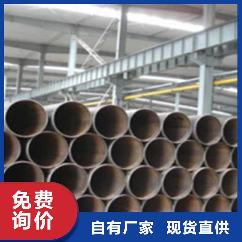 碳钢管-踏踏实实做产品