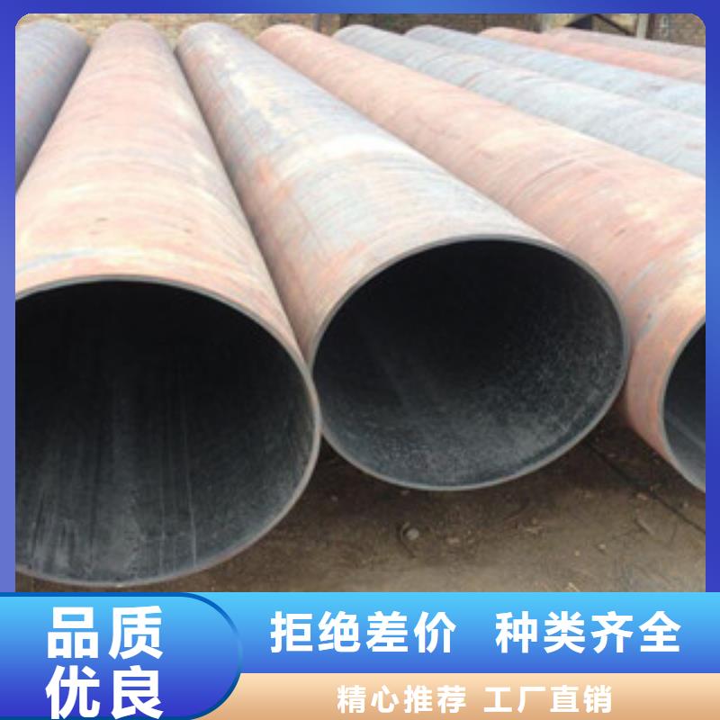 质量优的碳钢管供货商