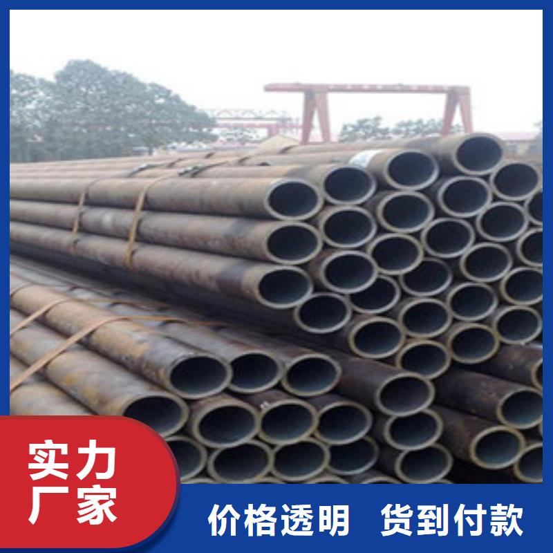 碳钢管库存量充足
